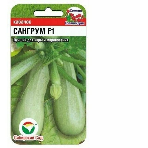 ���� ������� �������� ������ ������� F1 ��������� ��� (1 ��������-3�� �����), ������ �� 238 ���