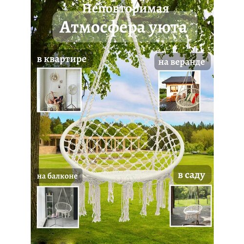 ���� ��������� ������-������ ��������, ������ �� 3490 ���