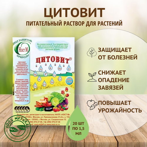 ���� �������, ������ �� 756 ���