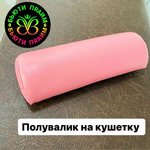 ���� ����� ��������� ������, 50 ��, �������, ������ �� 995 ���