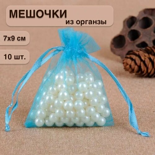 ���� ����� ���������� �������� �� ������� 7x9 �� 10 ���� ���� �����, ������ �� 249 ���