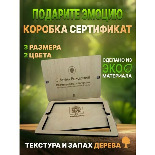 ���� ���������� ���������� ���� ������� / A5 26�19�� �10, ������ �� 650 ���