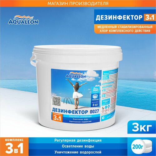 ���� �������� ��� �������� AQUALEON ����������� ��� ��, 3 �, ������ �� 3936 ���