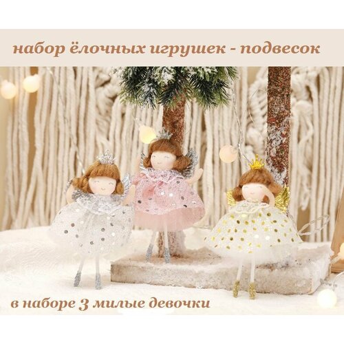     BOTTONCINI   , 3 .,   848 