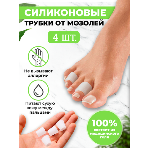 ���� ����������� ������ QuisLife �� �������, ����������, �������� �������� ��������� ��� ������� ��� 4 ��, ������ �� 249 ���