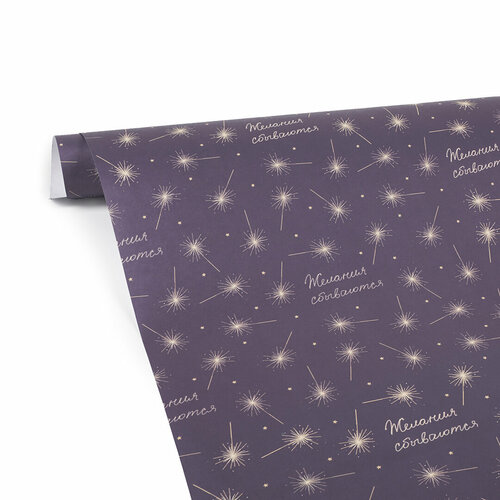 ���� ����������� ������ (0,7*1 �) ������� ���������, �����-�����, 10 ��., ������ �� 507 ���