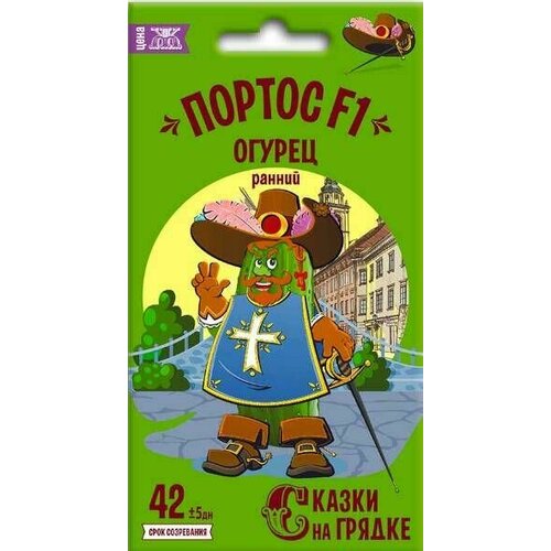 ���� ������ ������ F1 10 �� ������ �� ������ (�������� 2 �����), ������ �� 450 ���