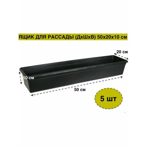 ���� ����� ��� ������� Garden ������, ������ �� 810 ���