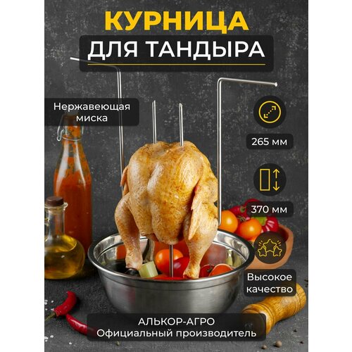 ���� ������� �37 ��� ������� � ������ D26.5, ������ �� 1700 ���