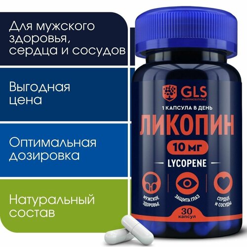 ���� �������, �������� / ��� ��� �������� ��������, ������ � �������, 30 ������, ������ �� 1431 ���