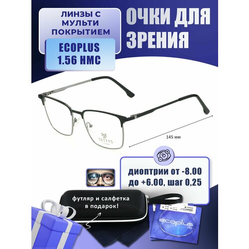 ���� ���� ��� ���� � ��������-������ TETTYS EYEWEAR ���. T210485 ���� 1 � ������� ECOPLUS 1.56 HMC -7.50 �� 68-70, ������ �� 5340 ���