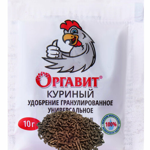 ���� ������� �������, ��������� ������������ ��������������� ������������� ��� �����, 10 �, ������ �� 229 ���