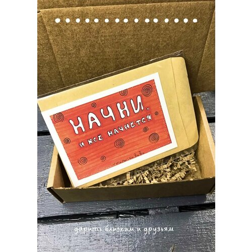 ���� �������� 