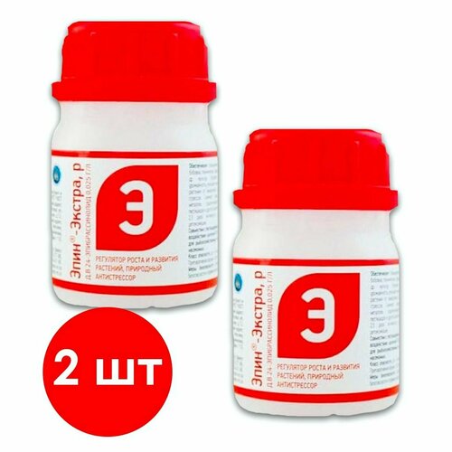 ���� ���� � ���� ������, 2 �� �� 50 ��, ������ �� 1075 ���