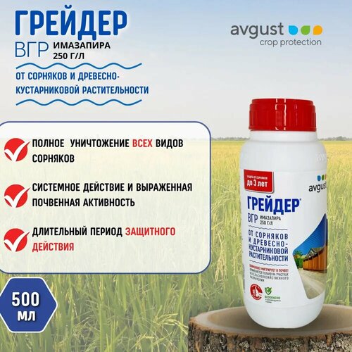 ���� �������, ��� �������� �� ��������, 500 ��, ������ �� 2799 ���