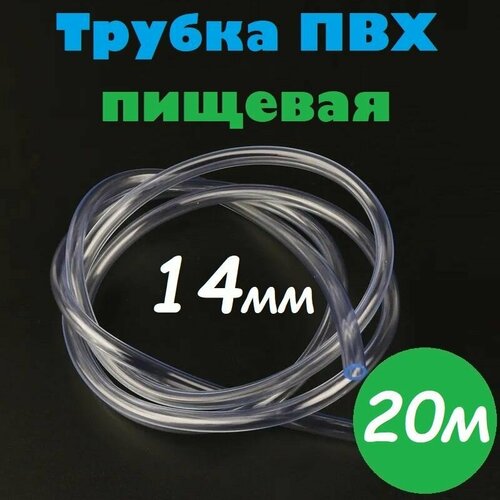 ���� ������ ��� 14 �� / ����� ��� 14�17 �� ������� ������ ��� ���������� ���������, ��� ���������, ����������, �������, 20�, ������ �� 2965 ���