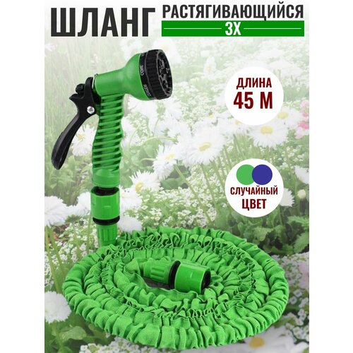 ���� ����� ������� ���������� ���������������, ������ �� 980 ���