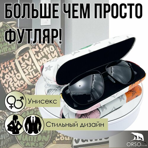 ���� ����� ��� �����/�������/ ������/ ������ ��� �����/ ������ ��������, ������ �� 395 ���