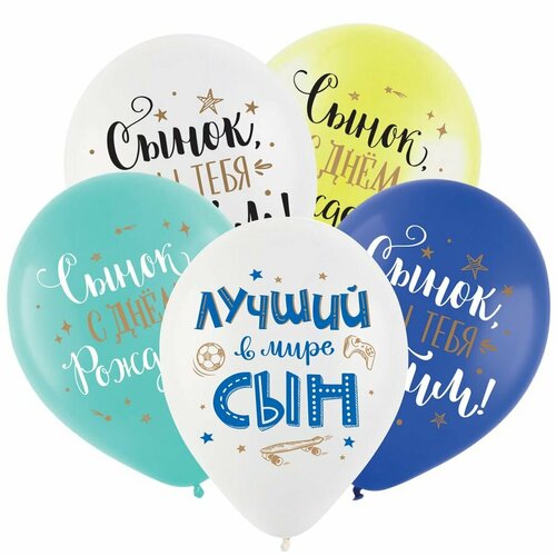      , 25 ,   ,   ,   529 