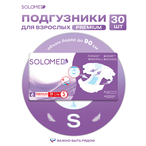     Solomed Premium S, 30  (70-90 ) / , , ,   ,   1132 