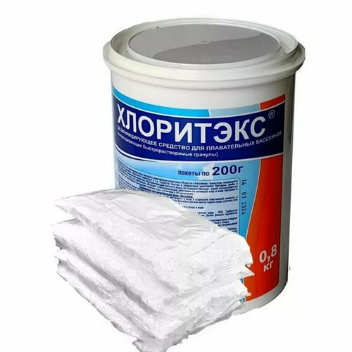 ���� ��������� ������� ���� � �������� 800 �� (������ �� 200 ��), ������ �� 950 ���