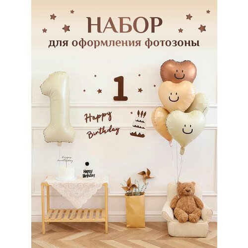 ���� ����� ��������� ����� �� ����� ��� ��������, ������ �� 790 ���