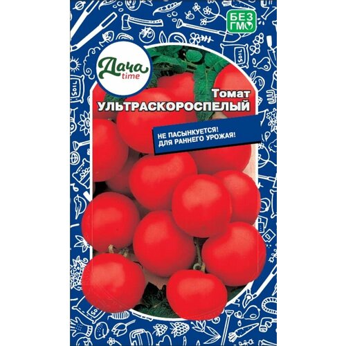 ���� ������ ����� ����������������� 20�� ��� ������ (����time), ������ �� 42 ���