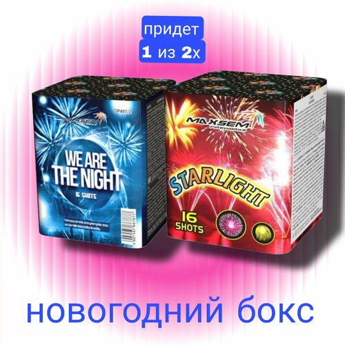 ���� ���������� �� ����� ��� 16x0.8 100% ��������, ������ �� 999 ���