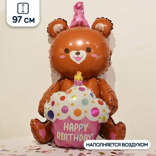 ���� ��������� ��� ����� � ���������. � ���� ��������. ����������. 97 ��, ������ �� 287 ���