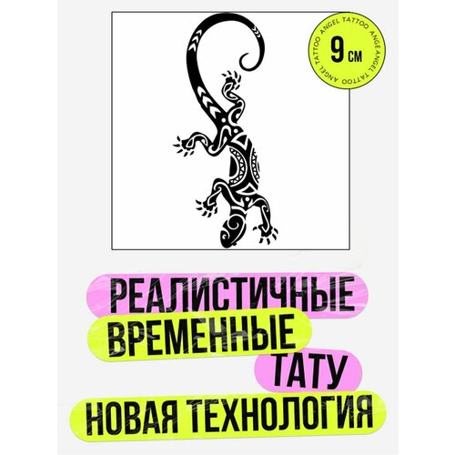 ���� ���� ���������� �������������� �������� �������, ������ �� 450 ���