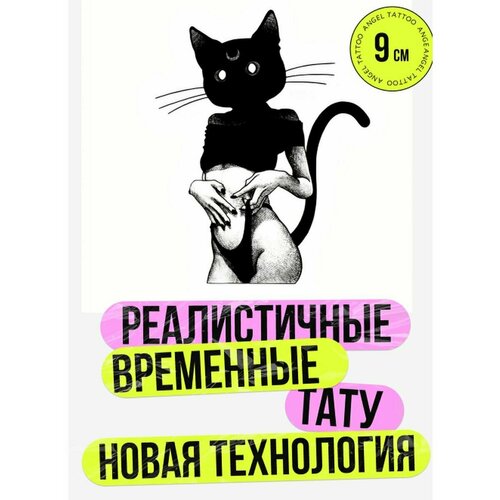 ���� ���� ���������� �������������� �������� �����, ������ �� 350 ���