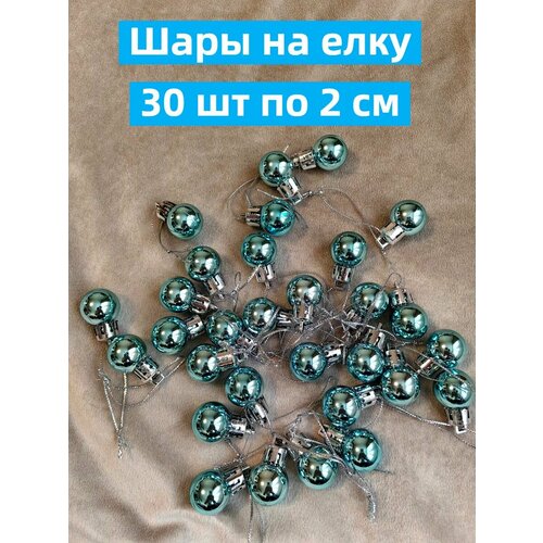 ���� ������� ���� 30 �� �� 2 �� �� ���� ������� ������� ����������, ������ �� 699 ���