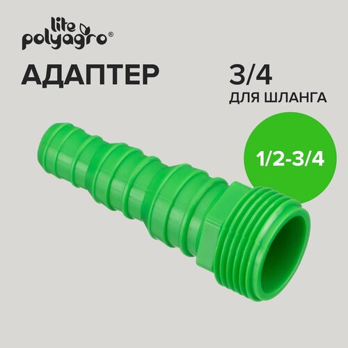 ���� ������� � ������� ������� ���������� ��� ������ ����������� 3/4