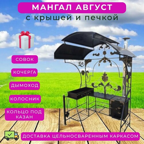 ���� ������ 