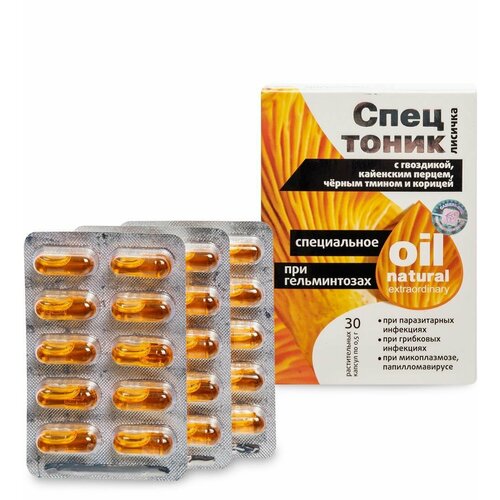 ���� ������ ��������� ��� ������������, ������� � 30, ������ �� 711 ���