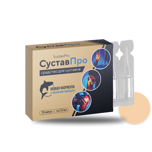 ���� ��������� � ������� ������, 2.5 ��, 10 �, 20 ��., 13 x 8.4 ��, 1 ��., ������ �� 616 ���