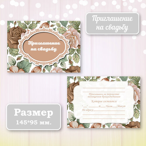 ���� ��������� ����������� ������ ������ � ���������� ����������, 10 ��., ������ �� 350 ���