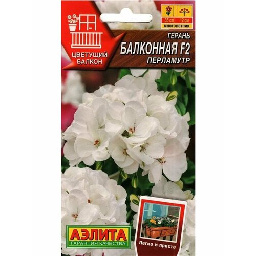 ���� ������ ��������� ��������� F2,5 �����, ������ �� 121 ���