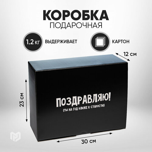 ���� ������� ���������� ������ ������� �� ��� ����� � ��������, 30�23�12 ��, ������, ������ �� 289 ���