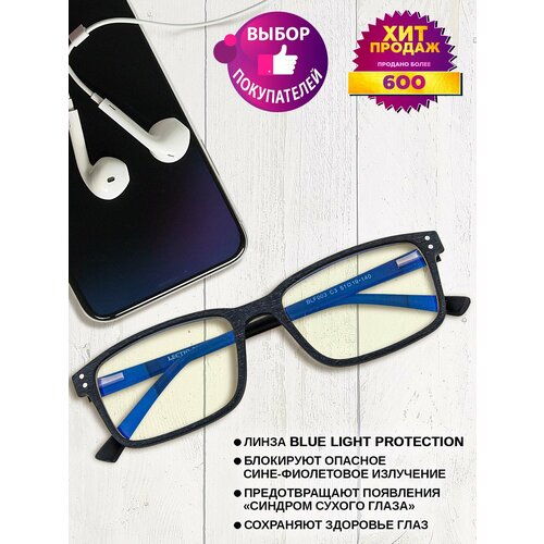 ���� ���� ��� ���������� LECTIO RISUS BLF003C3 ��������� ��������, ������ �� 1249 ���