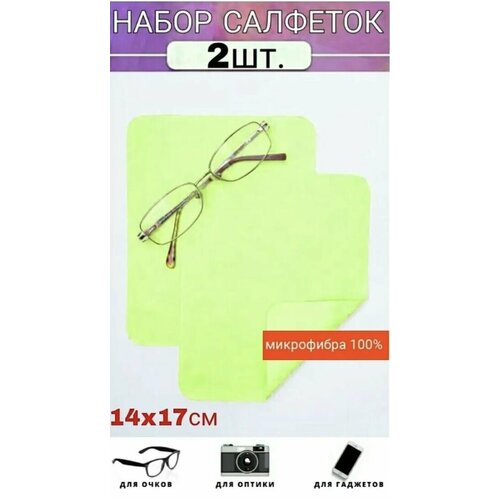 ���� ����� �������� ��� ����� �� ����������/������������ �������� ��� ������ � ����, �����������/��� ��������� ������ � ������ ��������, ������ �� 190 ���