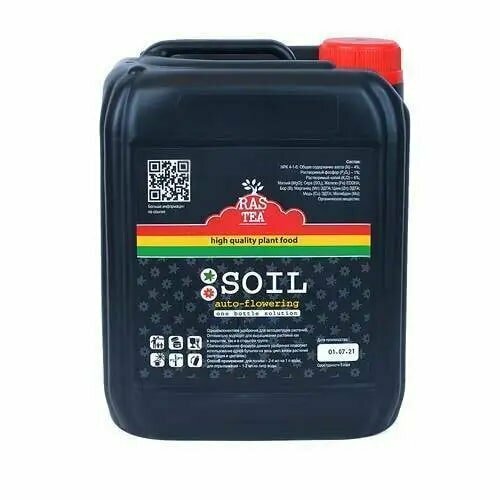   Rastea Soil Auto-Flowering  5 .   -     , -, 