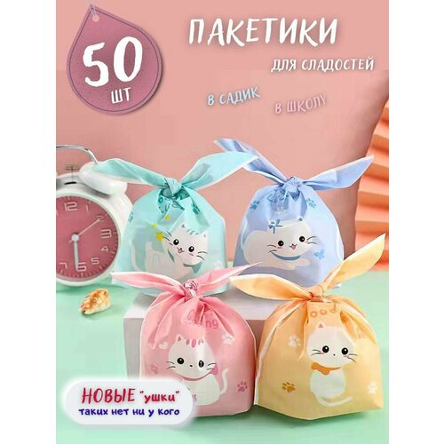 ���� ���������� �������� ��� ��������� � ������� ��� � �����, ������ �� 600 ���