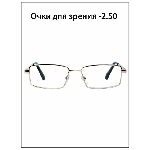 ���� ������� ���� ��� ������ ���������� � ���������� -2.5 ������, ������ �� 781 ���