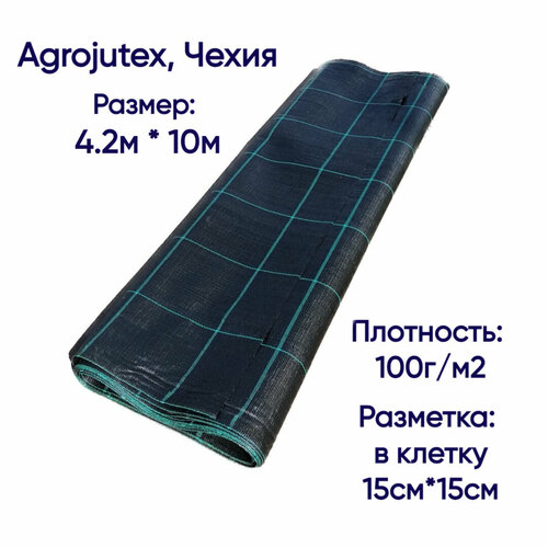      Agrojutex, , 100 /2,  4.2 * 10 (),     -     , -, 