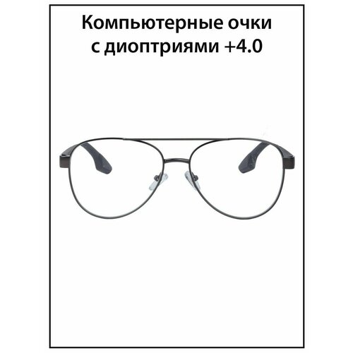 ���� ���� ��� ������ ������� � ���������� +4.0, ������ �� 1243 ���