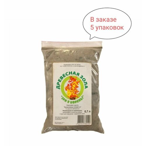 ���� ��������� ���� ��� � ������ ���������������� ����������� ��������� ��� �������� 5 ���� �� 0,7�, ������ �� 649 ���