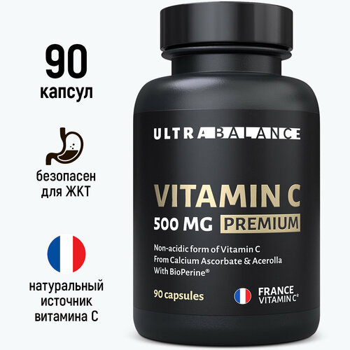    UltraBalance 90    -     , -, 