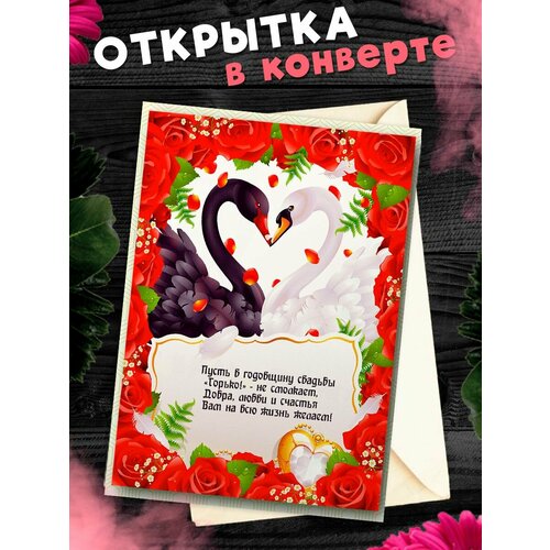 ���� �������� �6 � �������� � ���������� �������! ��������������� ���������6 � �������� � ���������� �������, ������ �� 265 ���