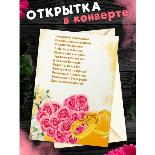 ���� �������� �6 � �������� � ���������� �������! ��������������� ���������6 � �������� � ���������� �������, ������ �� 265 ���